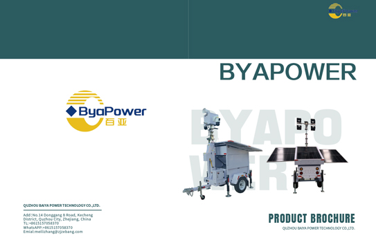 Catálogo de productos